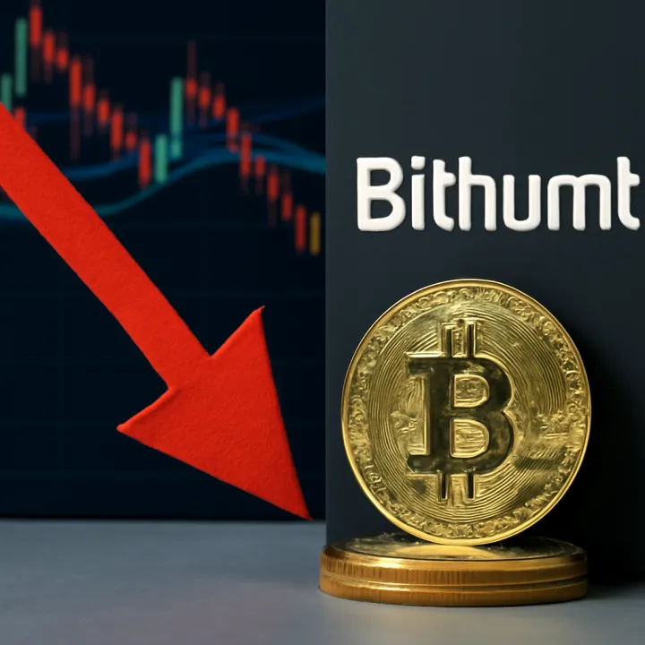 Bithumb Postpones IPO Plans Until After 2028 Amid Challenges